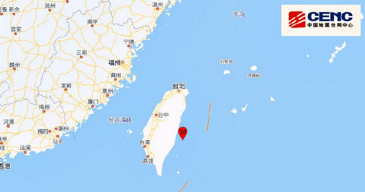 Taiwan Earthquake: 6.4 Tremor Rocks Countryside – FYM News