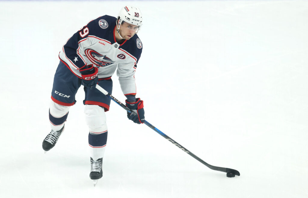 Blue Jackets’ Yegor Chinakhov Requests Trade: What’s Next?