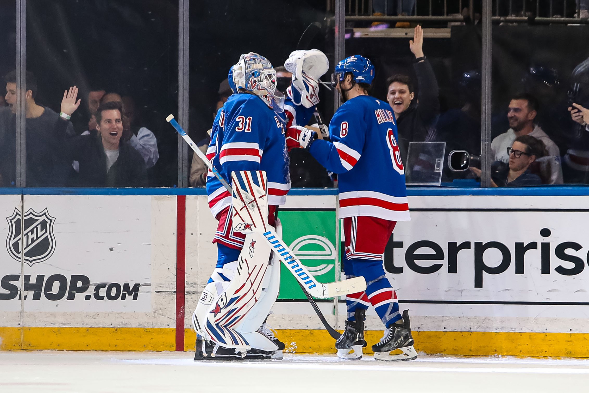 NY Rangers: Rising Expectations & Preseason Injury Concerns