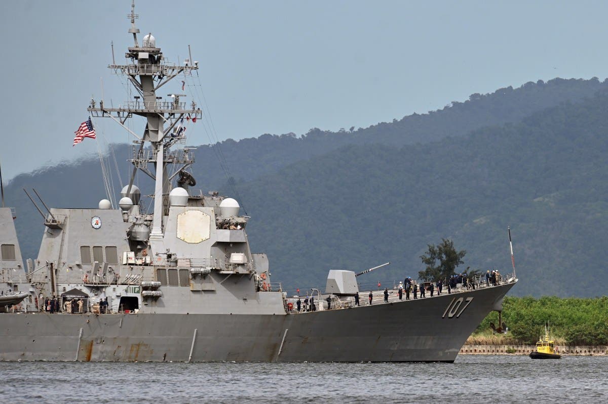 US Warship Near Venezuela: Trinidad’s Role | FYM News